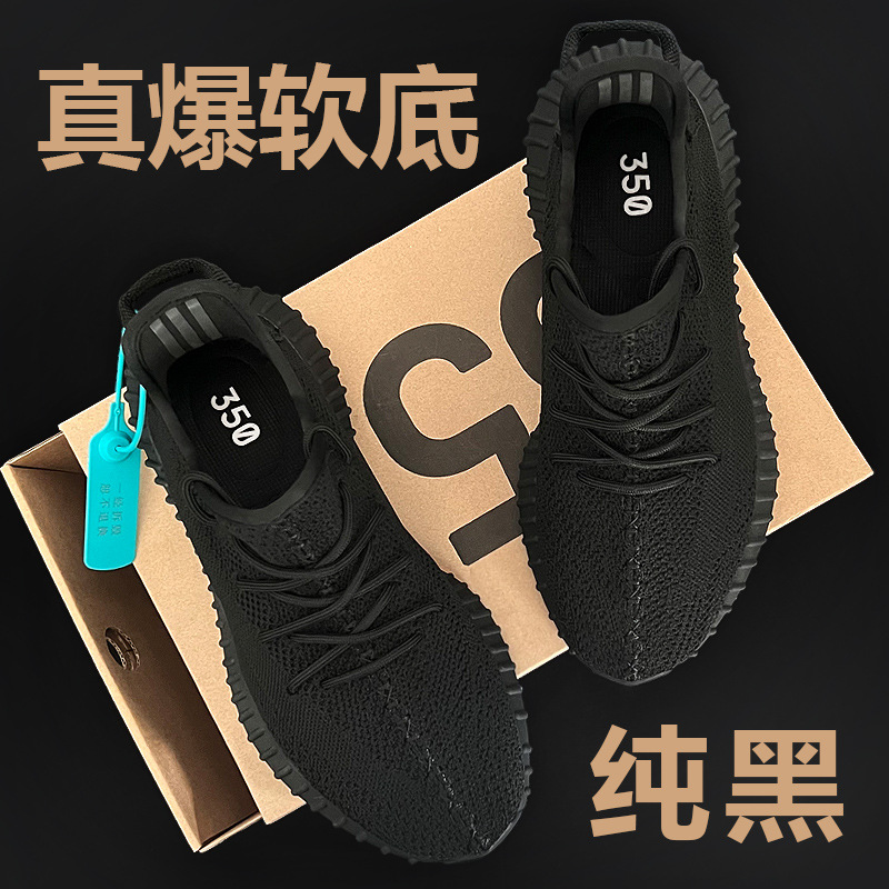 主色:纯黑.jpg