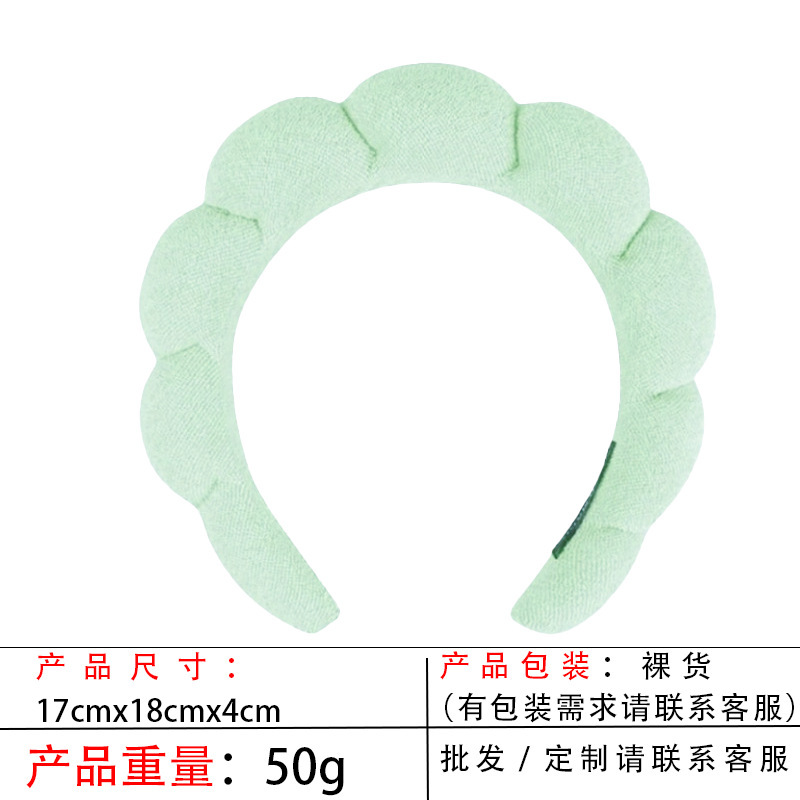 跨境海绵云朵发箍批发高颅顶高级感毛巾布麻花女士洗脸手腕带头箍|undefined