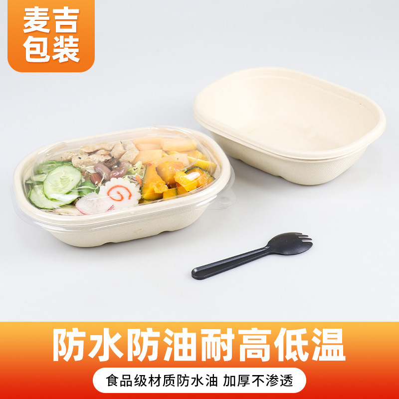 Pulpa desechable 620ml super tazón de ensalada de alimentos ligeros reductores de grasa caja de ensalada de bento caja de embalaje red para llevar