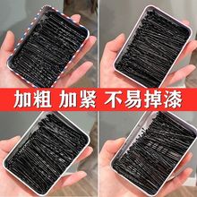 发夹卡子一字夹简约黑色发卡碎发小夹子固定头发头饰女钢夹U型夹