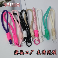 携帯電話のストラップをなくし防止する短いタイプの色合わせ編みのキーホルダー