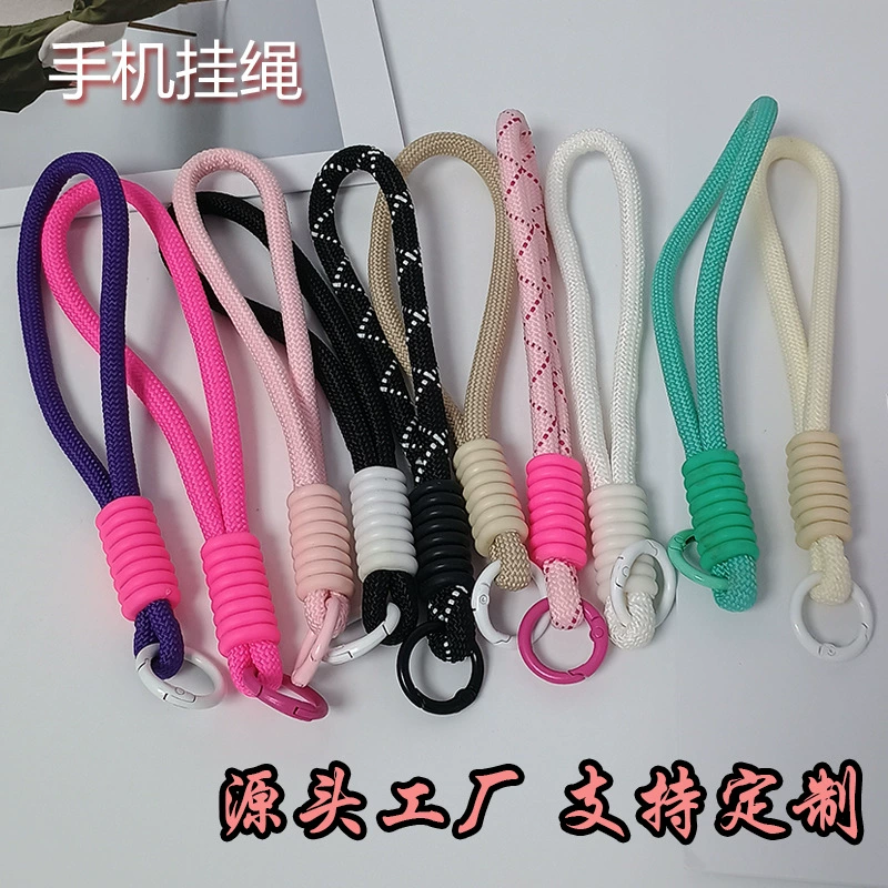 Антипотерянный мобильный телефон ремешок короткий цвет вязаный брелок браслет универсальный водяной стакан ремешок куклы ремешок для запястья