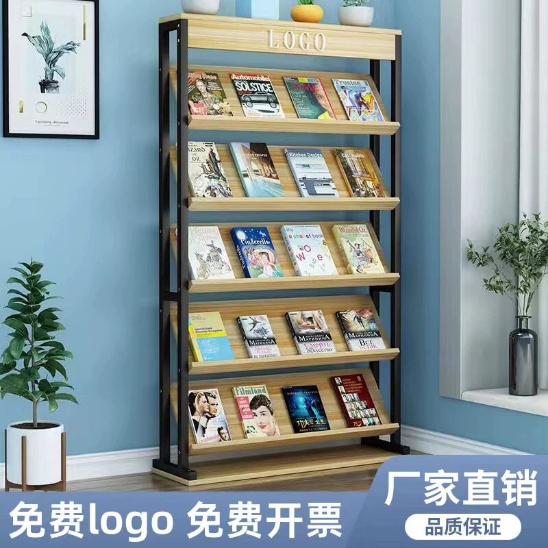 Железные газетные и журнальные стойки на полу Многослойные стойки для хранения брошюр и стенды для чтения книг и журналов