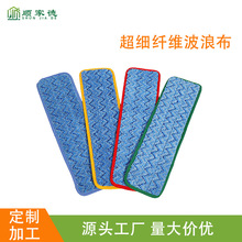 ƽ���ϰѳ����w�S���˲���ɫϵ�y�ؽ��ϲ��ɸߜؙCϴ�ɲ�ϴ����