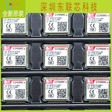 ȫ��ԭװ SIM800C Z1L1Eģ��