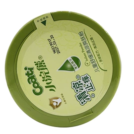 保健食品;蛋白粉氨基酸;身体护理套装