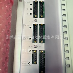 Wärtsilä Fcm-20+Flex Control Module Version 08 New Unused with Original Packaging Factory Inventory Negotiation
