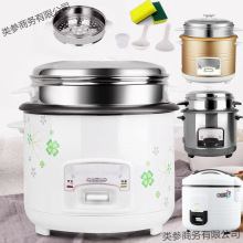 ��ʽ��側����Ҽ�����������������Ʒ�؃r���]