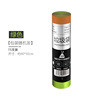 [Drawstring] Independent packaging Green