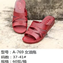 Ů������ɫ����Ь �����ꋌ�����žӼ�ԡ������Ь ܛ��ƽ����Ь