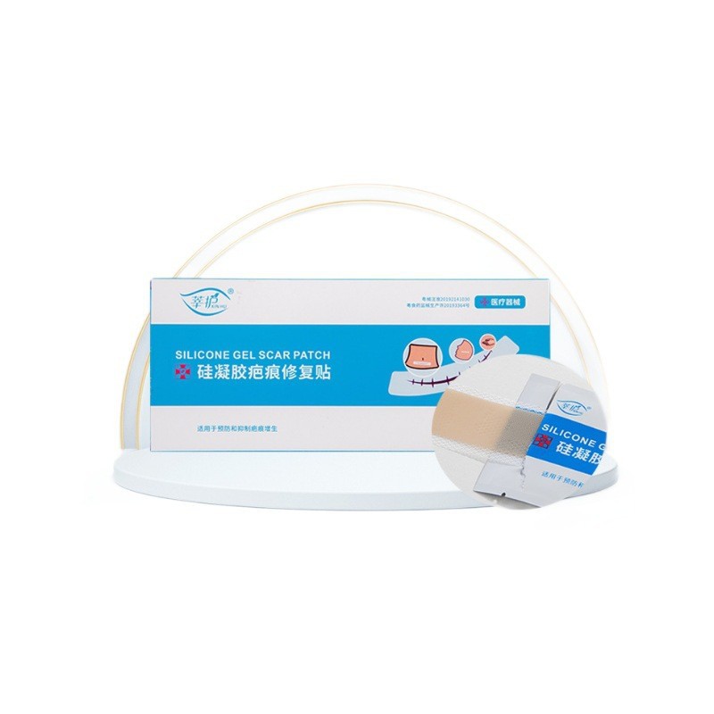 상자 없는 단일 조각(신후)