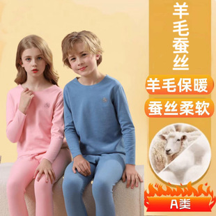 ��ͯ��ů�����д�ͯ������ë�q�Q�z˯����ͯŮͯ���������ѝ���b