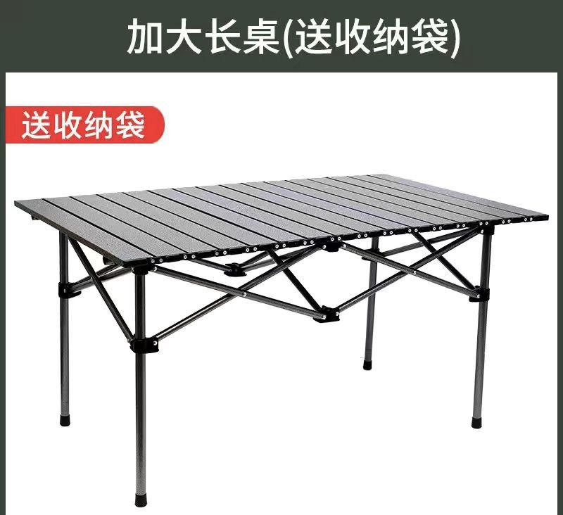 원형 튜브 에그롤 테이블 블랙 120 모델