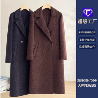 恩迪咖色亮丝正肩羊毛大衣女冬季简约气质双排扣毛呢外套中长款