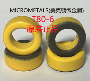 T80-6�M��MICROMETALS�����D΢�����F��о��ʽ���l�ŭh ���Sһ��