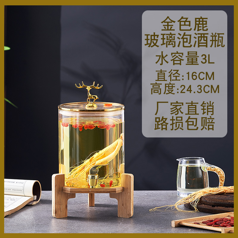 3L 호박색 사슴 머리 모양 주스 용기 - 금색 ABS 수도꼭지 포함 - 나무 받침대