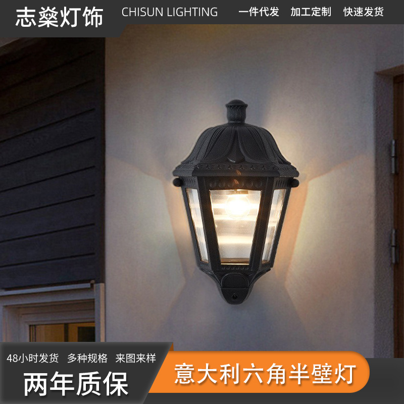 Outdoor Waterproof Italian Wall Lamp Open-Air Balcony Villa Courtyard Entrance European-Style Creative Hexagonal Half Wall Lamp