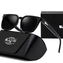 2026�¿����ɫ̫��R TR90���p���ī�R �����⾀UV400 ���l9032