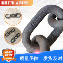 呴�V܇���h�32mm*140*3�h�V܇��h朵V�ÈA�h朗lG80����朗l