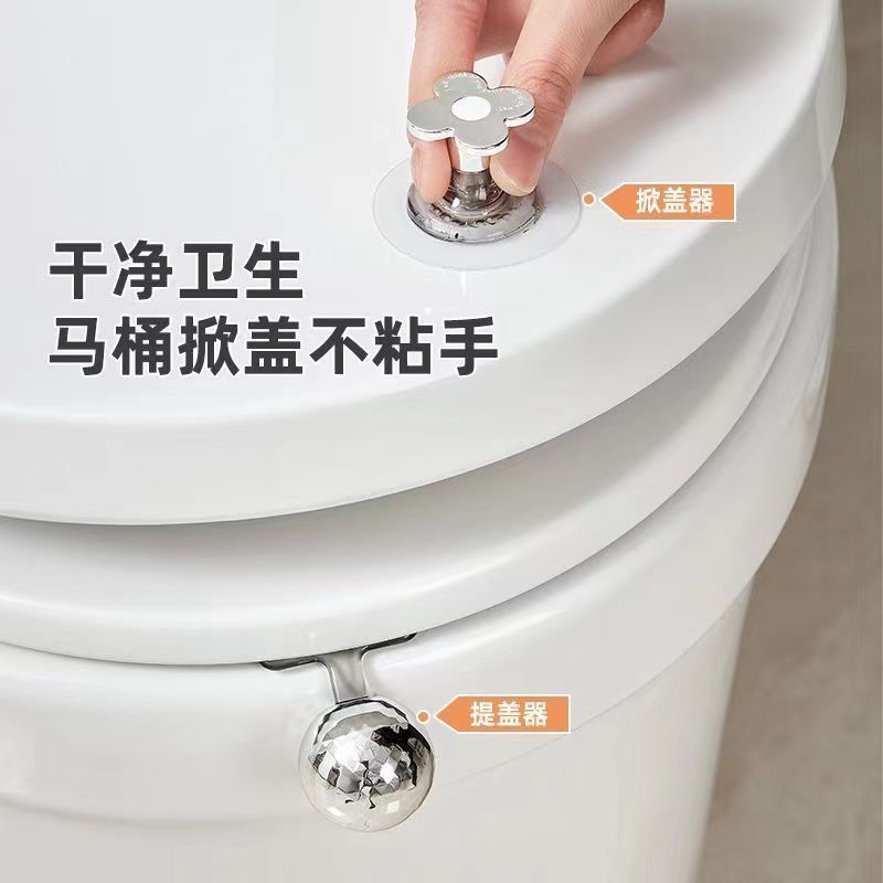 Flower toilet cover lifter glue toilet lifter electroplated ball seating anti-dirty hand toilet cover lifter