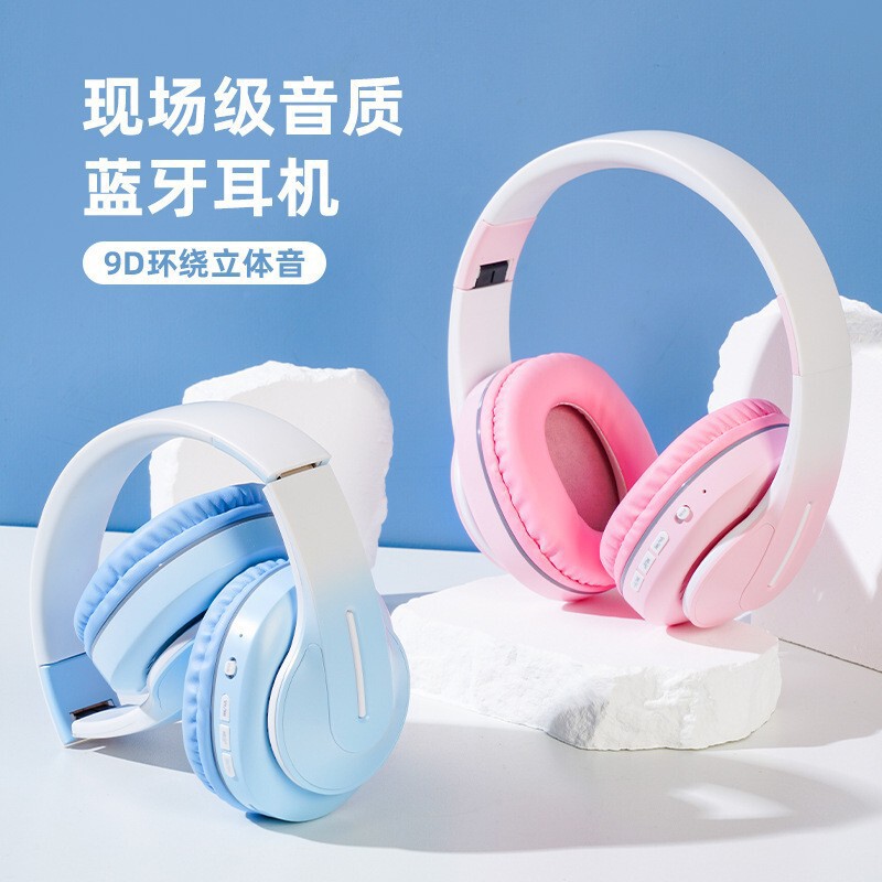 A03 クロスボーダー新プライベートモデルグラデーションカラーヘッドマウント Bluetooth ヘッドセットワイヤレス Bluetooth ヘッドセット折りたたみ式 TF|undefined