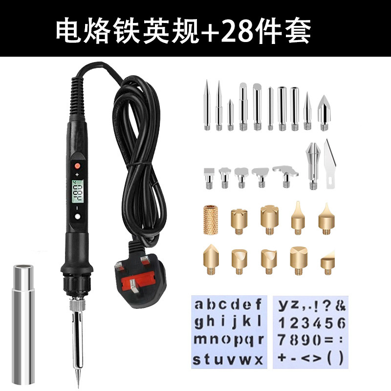어댑터 + 영국 표준 디지털 디스플레이 전기 납땜 인두 + 28 피스 세트