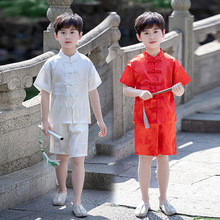 ��ͯ��ɫ�����ļ��h�����b���y��ͯ�����L���b̫�O�������W�t���