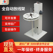 ȫ�Ԅӷž��C���әC늾����|�ž��P�þ������C�йܙCС�ͷž���