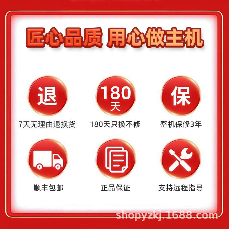 Корпусный ПК с процессором Core i7-13700KF для киберспорта, настольный компьютер для стриминга, 5060 независимый дисплей, игровая система, полноформатный комплект