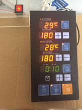 ���ÿ���������ؿ������ư���X��LGS166�ɶ������_�t�����t