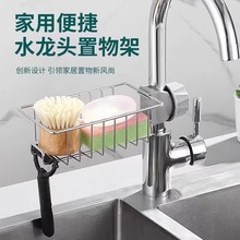 �N���ռ{�ܲ��P�ˮ���^����ܒ�@ϴ����rˮ��ˮ��ϴ���Ĩ����