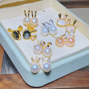 Cute Little Rabbit Pearl Earrings Internet Celebrant Explosive Niche Design Advanced Sense S925 Natural Freshwater Pearl Earrings