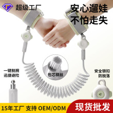 ��ͯ���G�K���������K�����������߁G��ͯ��ȫ�֭h������߁G���K