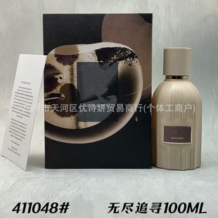 �羳���QԽ����ˮ����֮���ز����I�ؑ��Ůʿ������֮��һ�����l