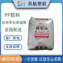 PP ̨Ls73F4-4 7433-9 7523 7533 ߿_ l 