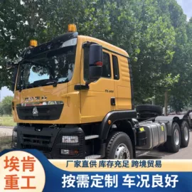 货车;牵引车;混凝土搅拌车