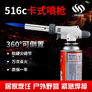 920��ʽ��އ��𘌸ߜغ��Ә��N�����ӟ����c�������^�決�c��E18