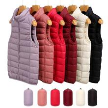 �����¿��p����q�R��Ůʿ�̿����I��đ���籣ů���ı�����q��