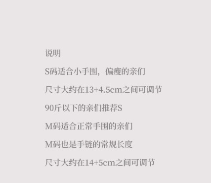 小众复古天然粉碧玺白玉髓好运手链手环铜镀金 少女款礼物送女孩|undefined