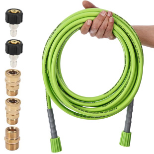 Cross-mirror high-pressure cleaner green water pipe car wash water gun rubber hose quick plug connector car wash extension explosion-proof tube