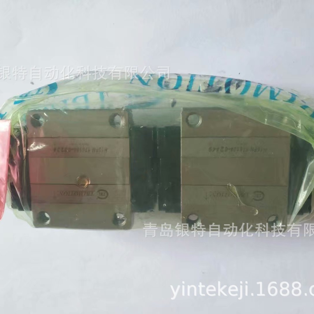 TRH45VE台湾TBI滑块TRH45VE线性滑轨TRH45VE直线导轨滑块