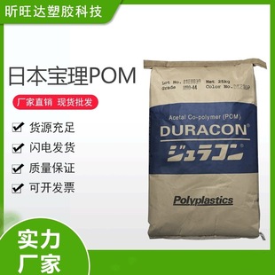 POM�ձ�����M90-35�����⾀,��ĥ,�ͺ� 늾���|���ۼ�ȩԭ��