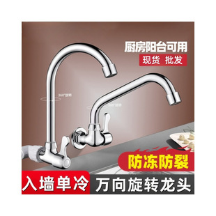 ȫ�~�렝ʽˮ���^�N��ϴ����ϴ��؆������ˮ���f�����D���Rˮ�M