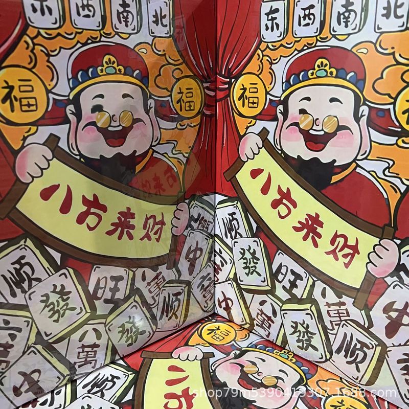 1000ピースの子供向け知育パズル、夜市での販売促進、10元モデル、高品質カラーボックス入り、ウルトラマン公式ライセンス|undefined