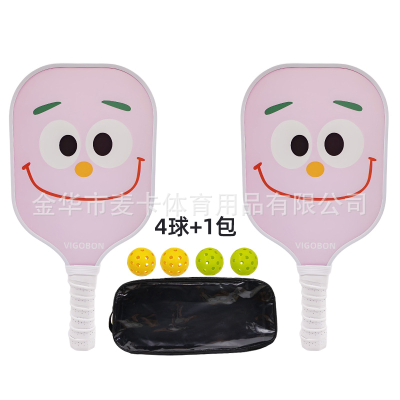 더블샷 + 볼 4개 + 백 1개 (MK-ZQ-11a)