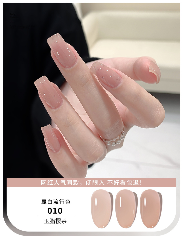 KaSi hielo transparente nude esmalte de uñas pegamento 2023 nuevo verano popular Jade grasa jalea transparente Rosa esmalte de uñas especial