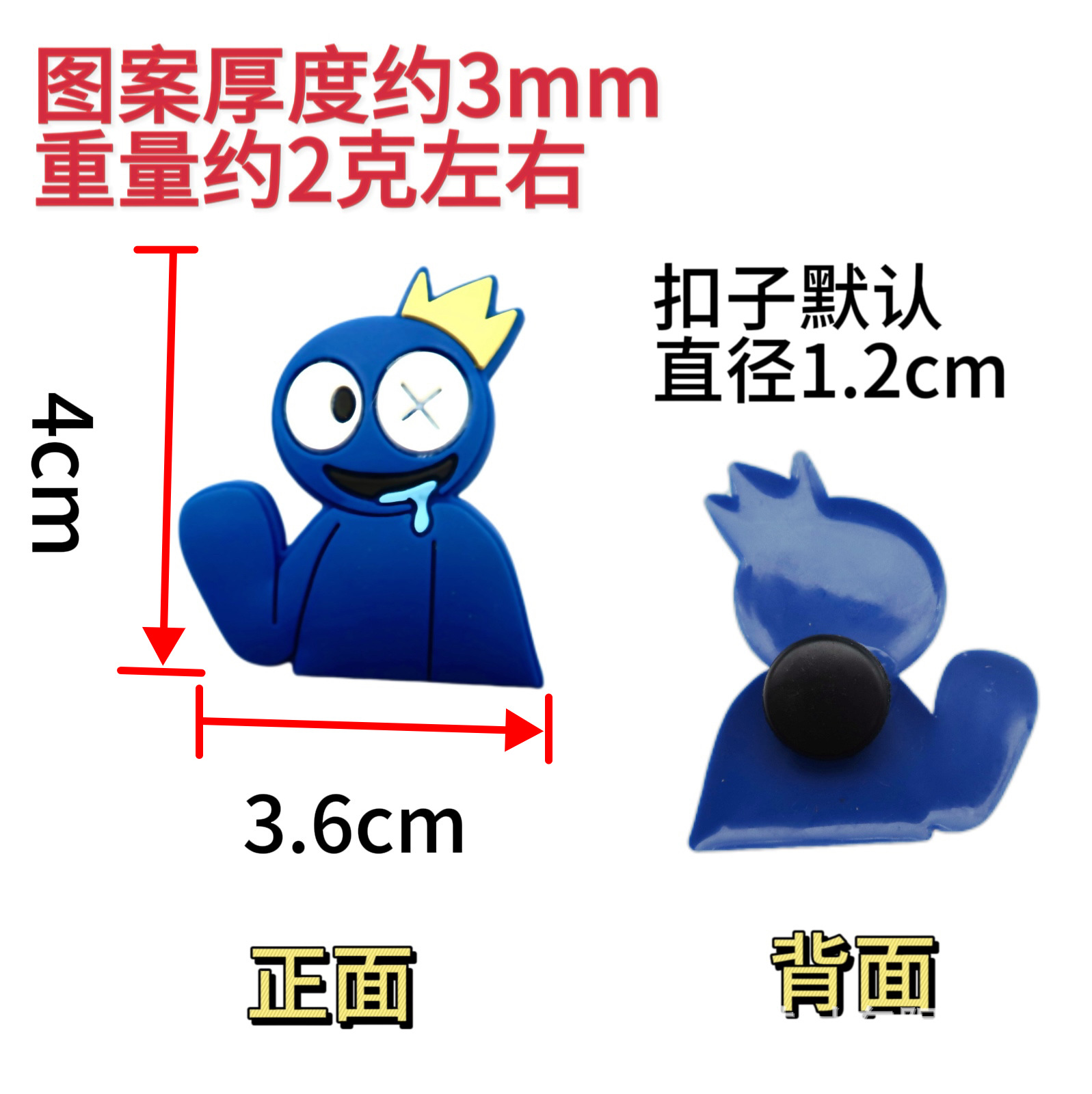 Nuevo Arco Iris amigos socio zapatos de dibujos animados zapatos de flores hebilla agujero Zapatos de flores hebilla decorativa hebilla transfronteriza al por mayor