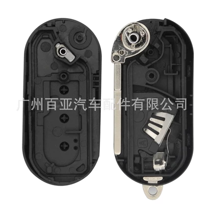 Car Keys: Key Shell Replacement Shell Pay