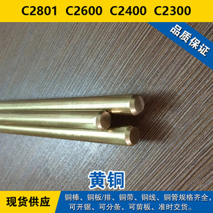 C2801�~�� C2600�A�� C2400���� C2300�~�� �S�~ ����