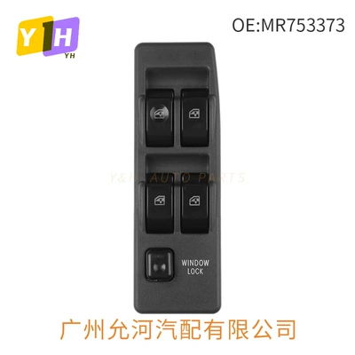 Glass lifter Mitsubishi Pajero Auto Parts